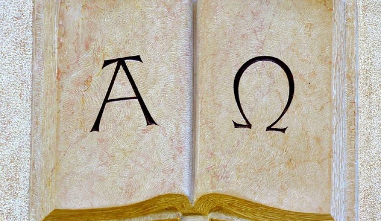 Tetap Mengabdikan Hidup Bagi Sang Alfa Dan Omega (Wahyu 1: 4-8)